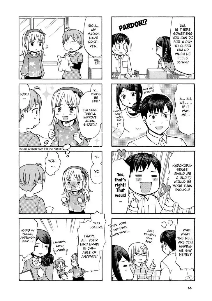 Sensei Lock-On! Chapter 11 3